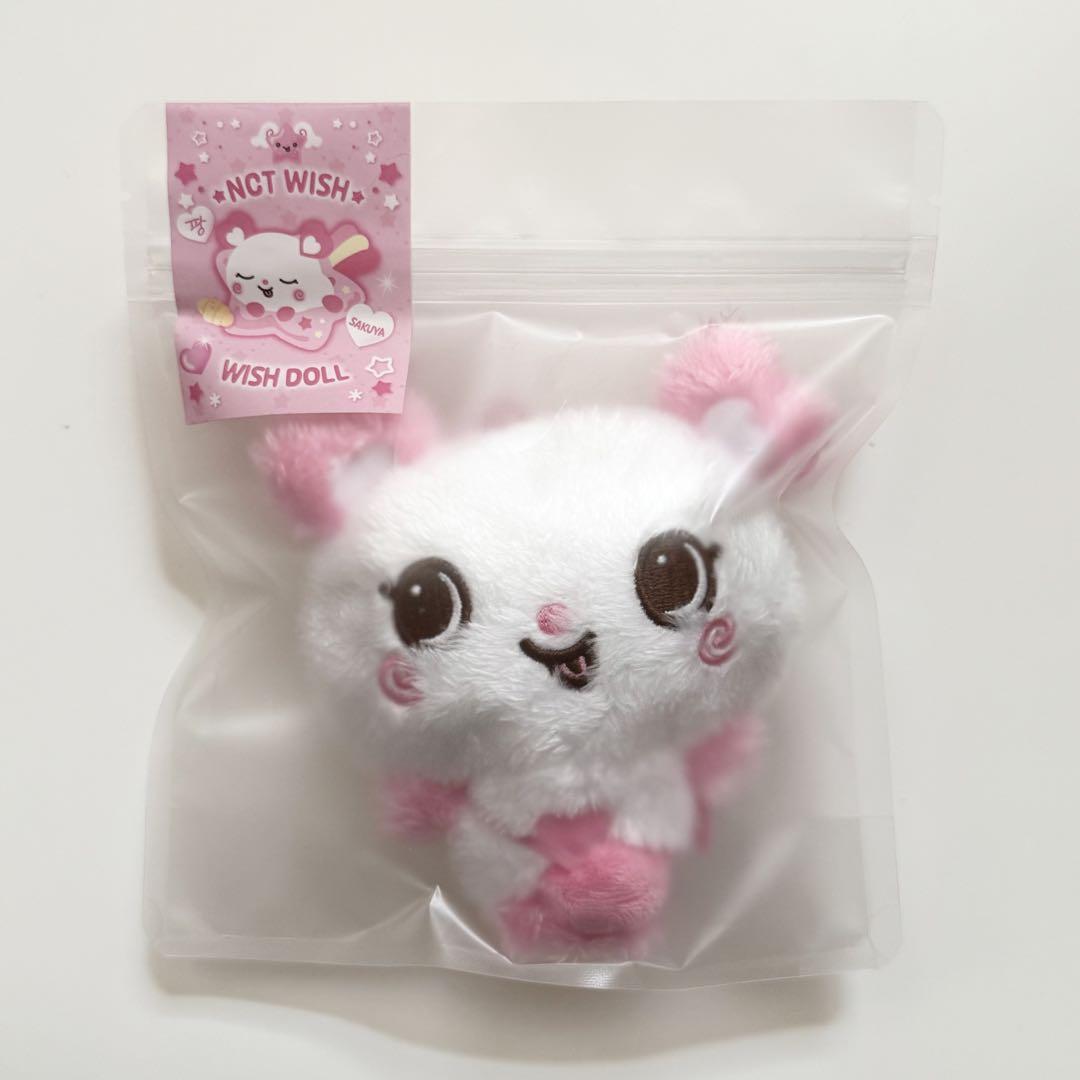 NCTWISH Steady MD ぬいぐるみ サクヤ 新品未開封 NCT - NCTWISH Steady MD ぬいぐるみ サクヤ 新品未開封の通販