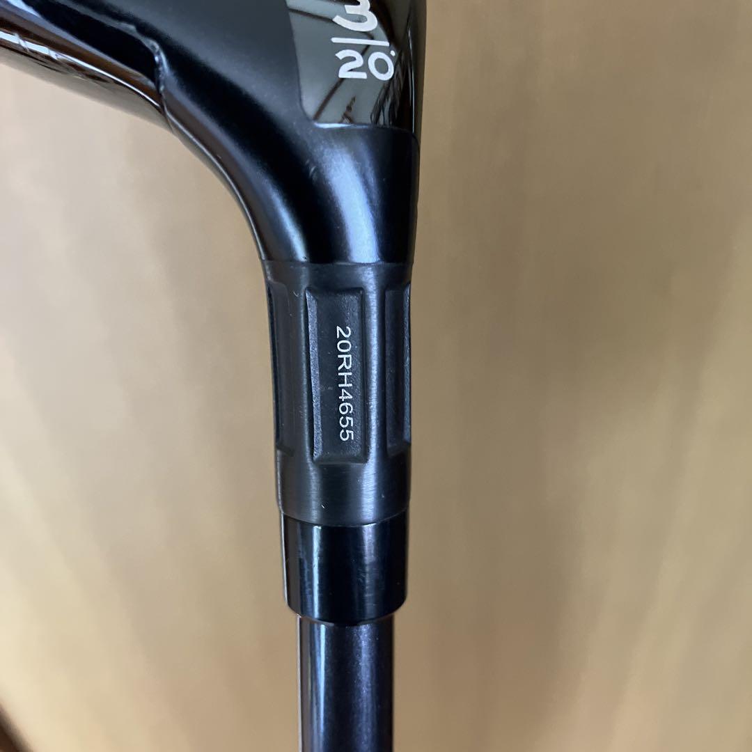 テーラーメイドステルス2HD 3UT レスキュー　フレックスＳ