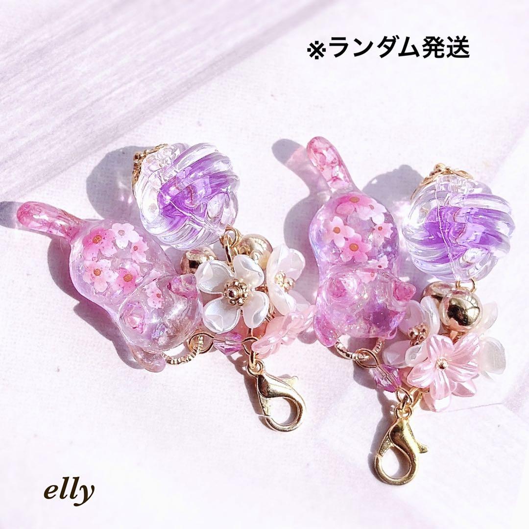ゆきゆっきー❄️様】1216.天然石 琉球ガラス 桜 じゃれ猫