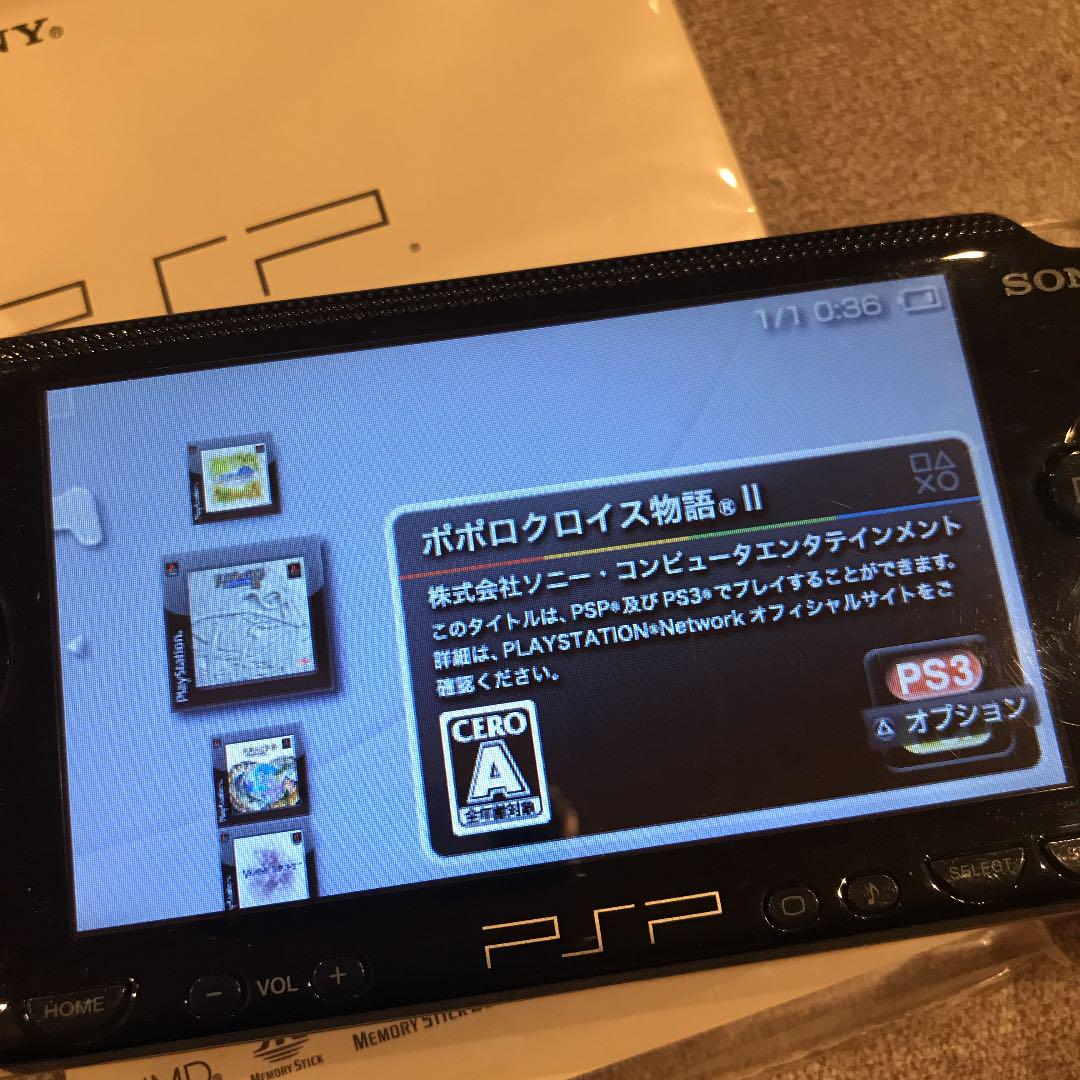 正規品新品 SONY PlayStationPortable PSP-1000 セット MaNZJ-m63560022177 通販最安値