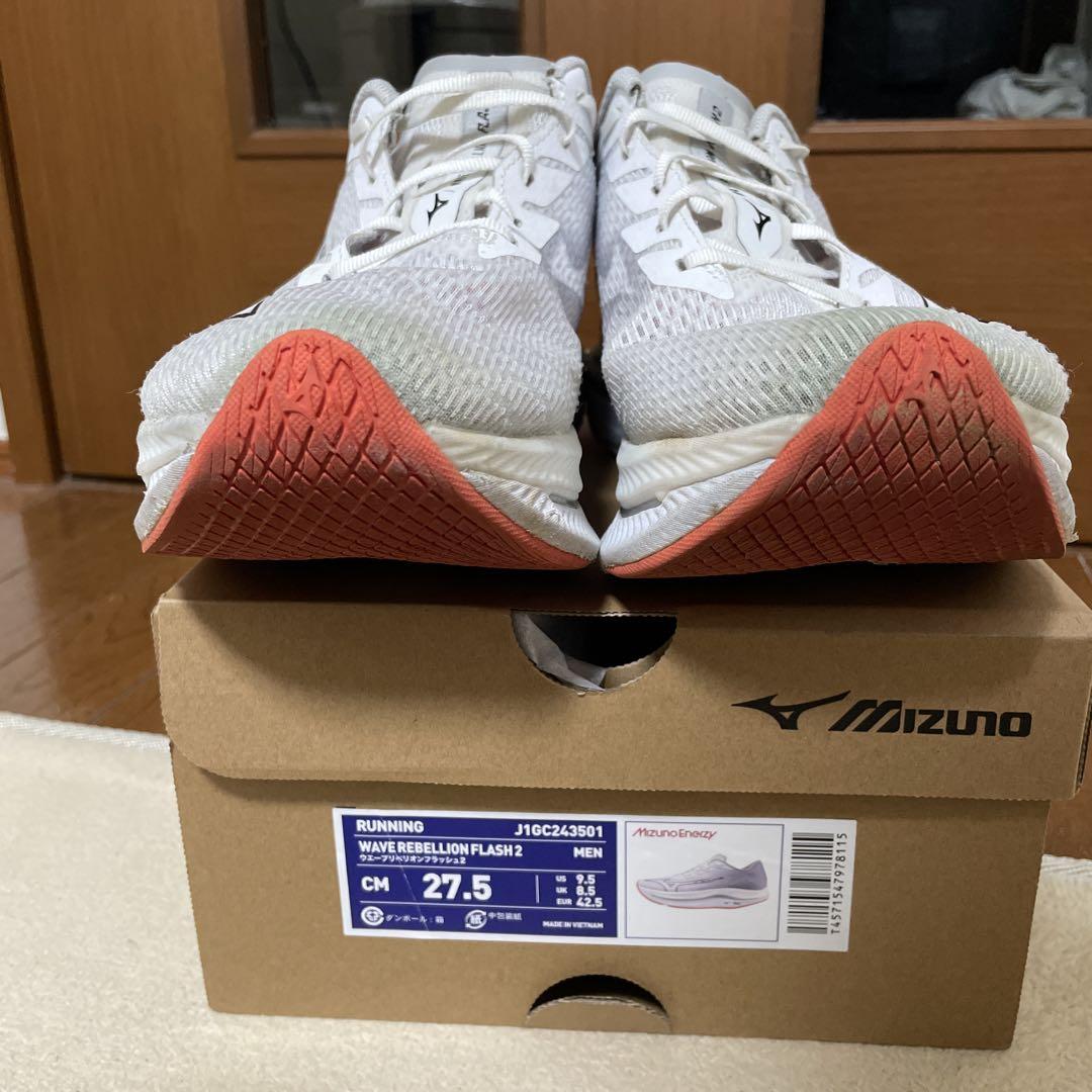 MIZUNOウェーブリベリオンフラッシュ2 27.5㎝