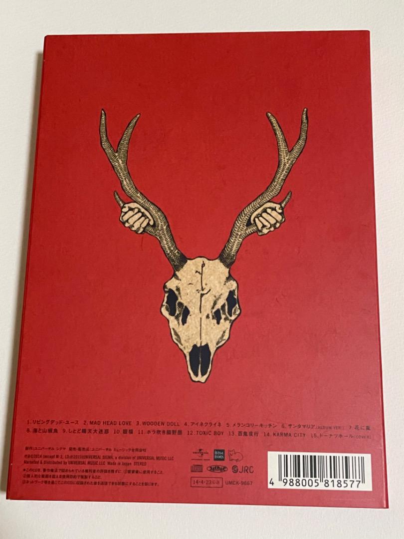 米津玄師 YANKEE 初回限定 画集版