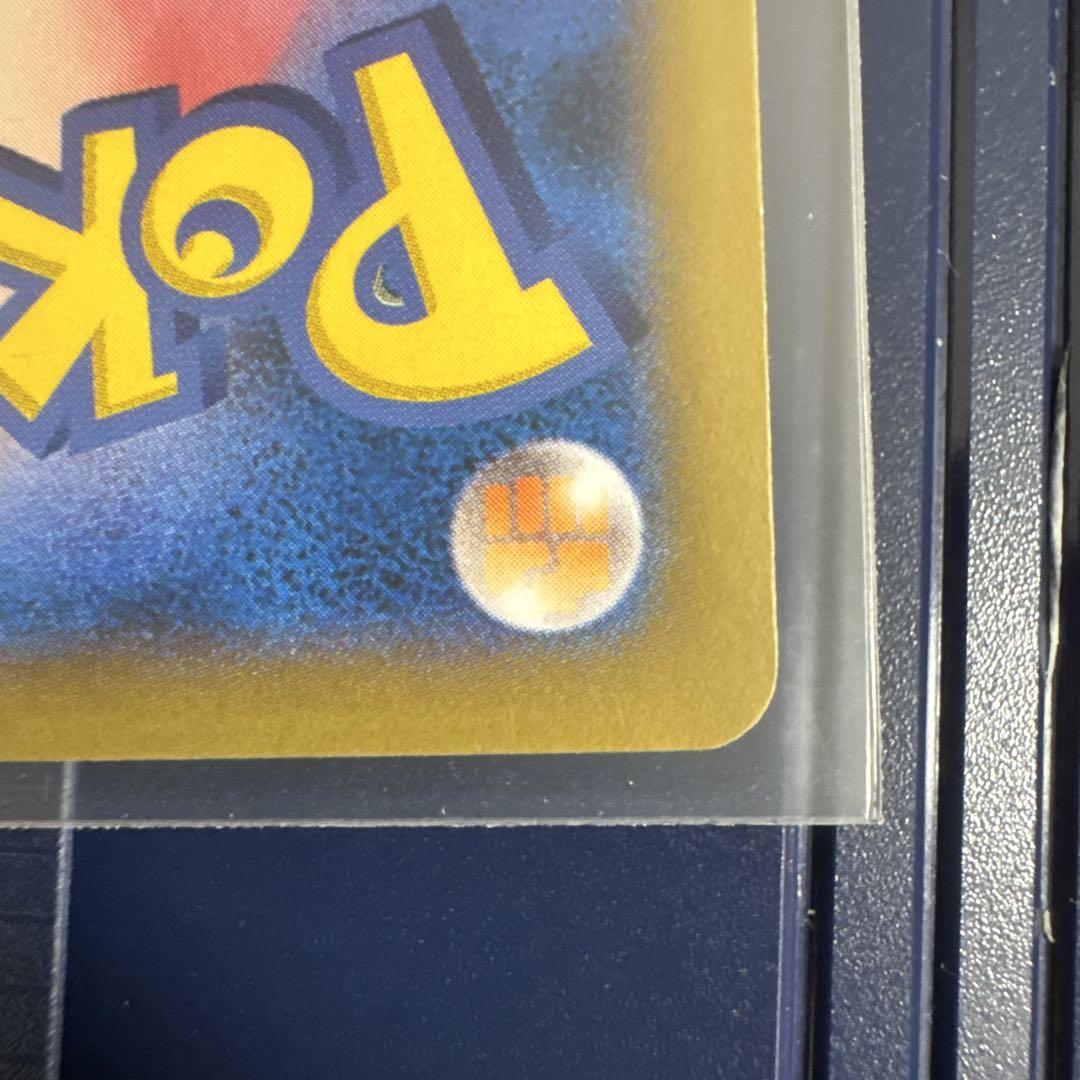 日本代表のピカチュウ：ポケモンNewモン! Book付録 PROMO XYシリ