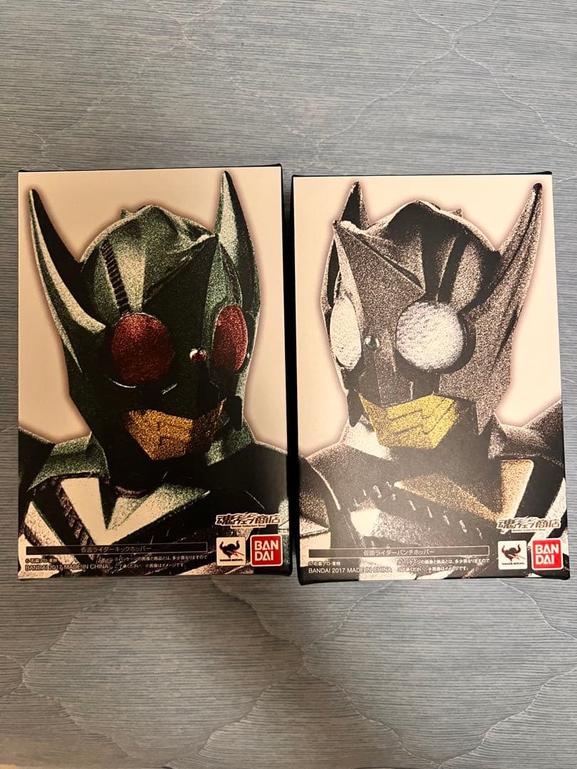 s.h.figuarts 真骨彫 パンチホッパー キックホッパー 地獄兄弟 先着