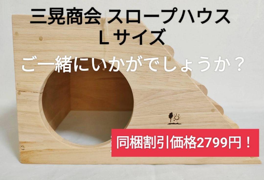 【専用】バニーセレクションプロメンテナンス2.25kg×２袋セット試供品付