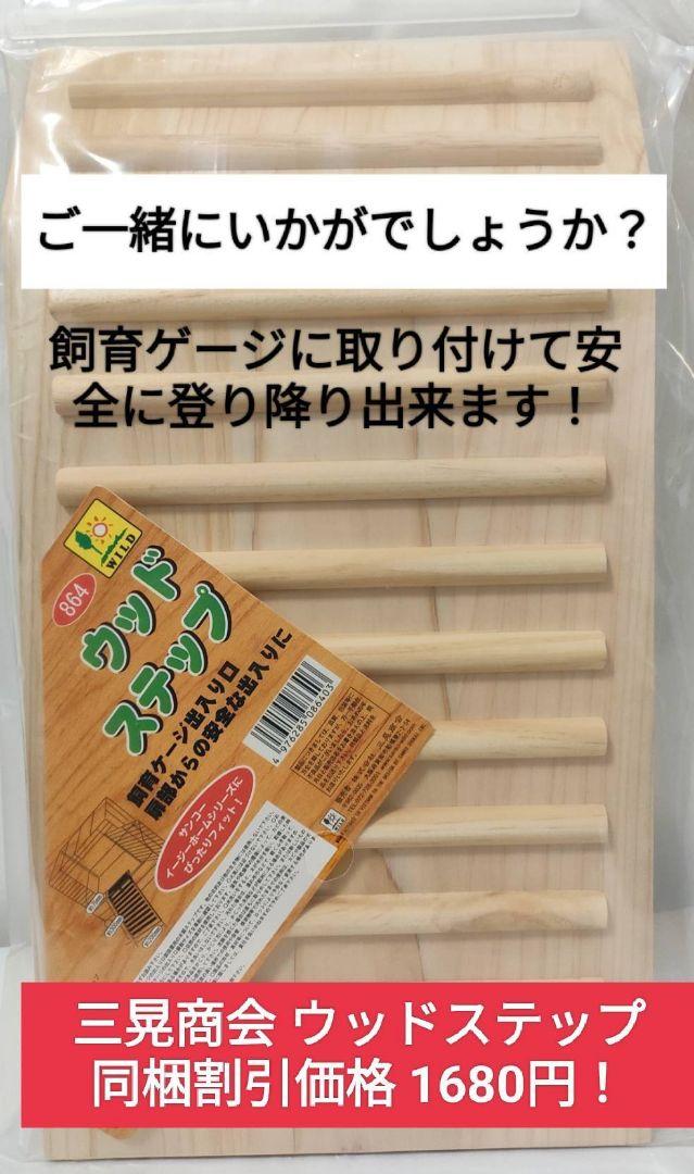 【専用】バニーセレクションプロメンテナンス2.25kg×２袋セット試供品付