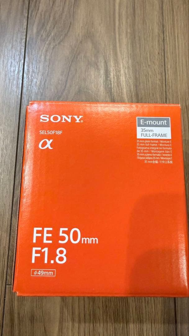 SONY FE 50mm F1.8 Eマウントレンズ