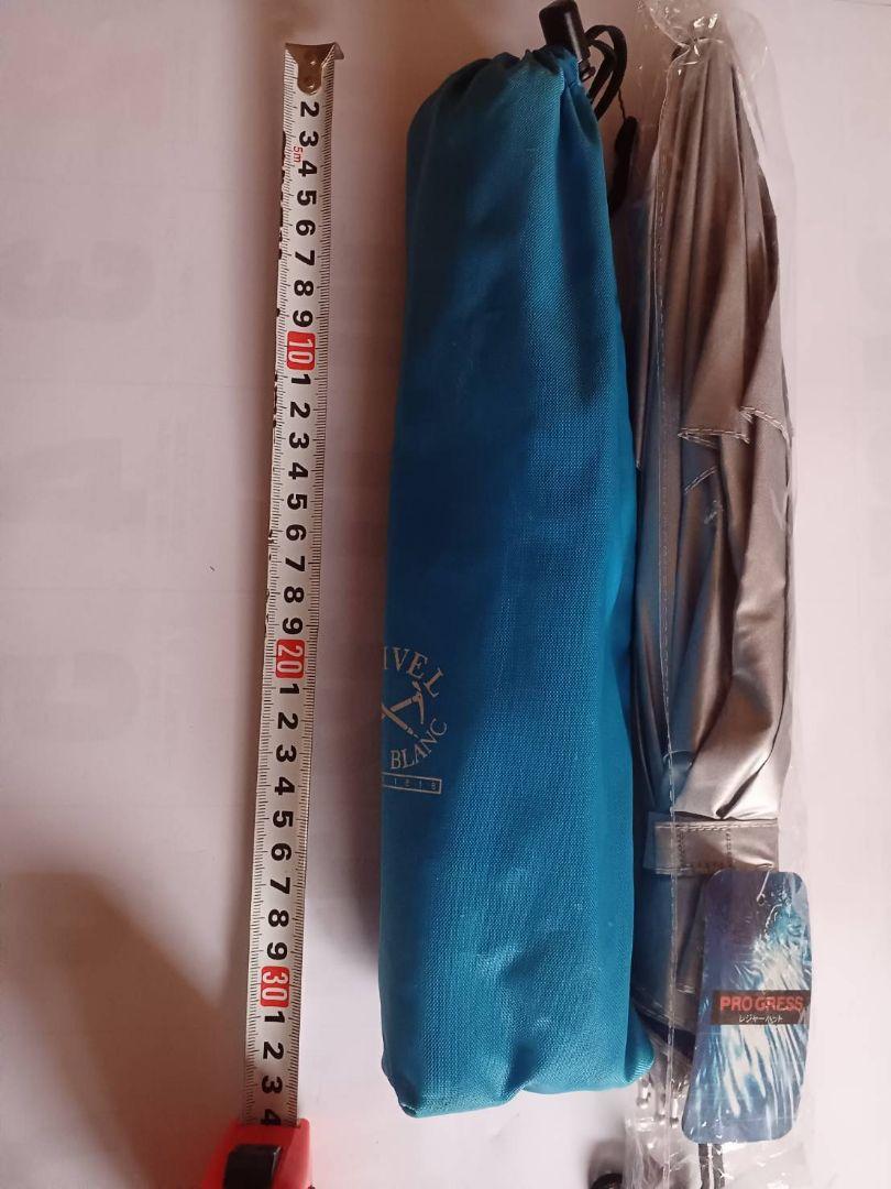 レジャー用品　セット