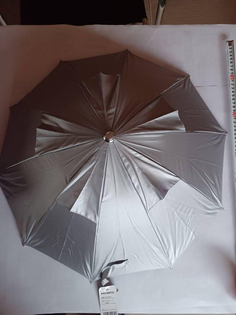 レジャー用品　セット