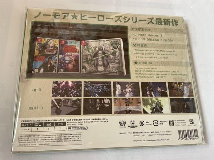 【新品未開封】ノーモアヒーローズ３ キリオン ダラー トリロジー【限定版】 ノーモア☆ヒーローズ3 キリオン ダラー トリロジー 限定版