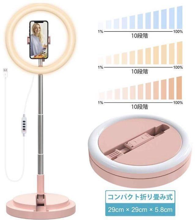 【プロ仕様&業務用のプロフェッショナルLEDリングライト♪❤超本格的】