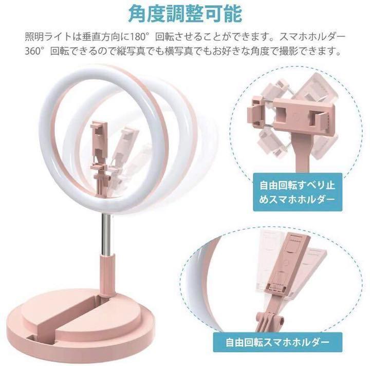 【プロ仕様&業務用のプロフェッショナルLEDリングライト♪❤超本格的】