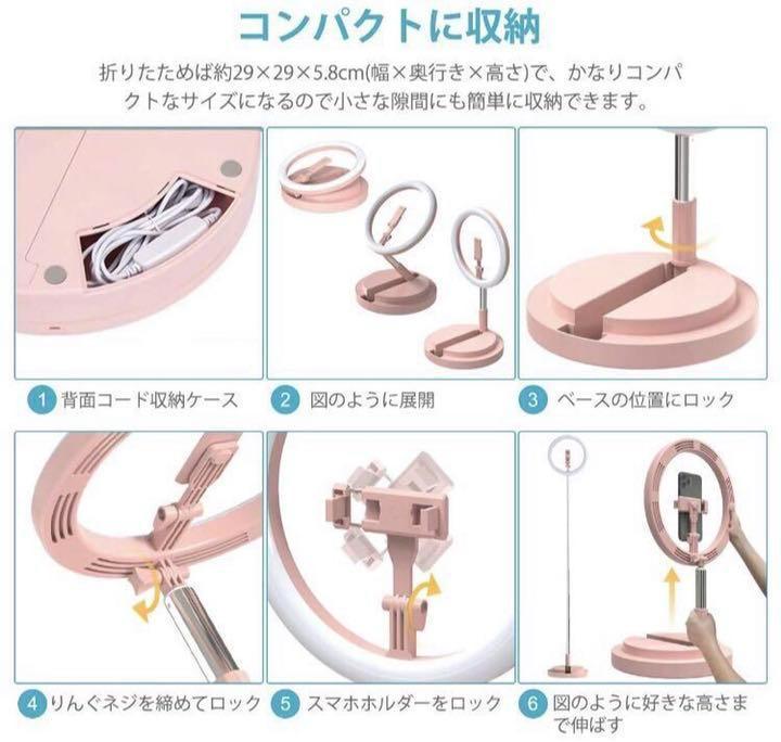 【プロ仕様&業務用のプロフェッショナルLEDリングライト♪❤超本格的】