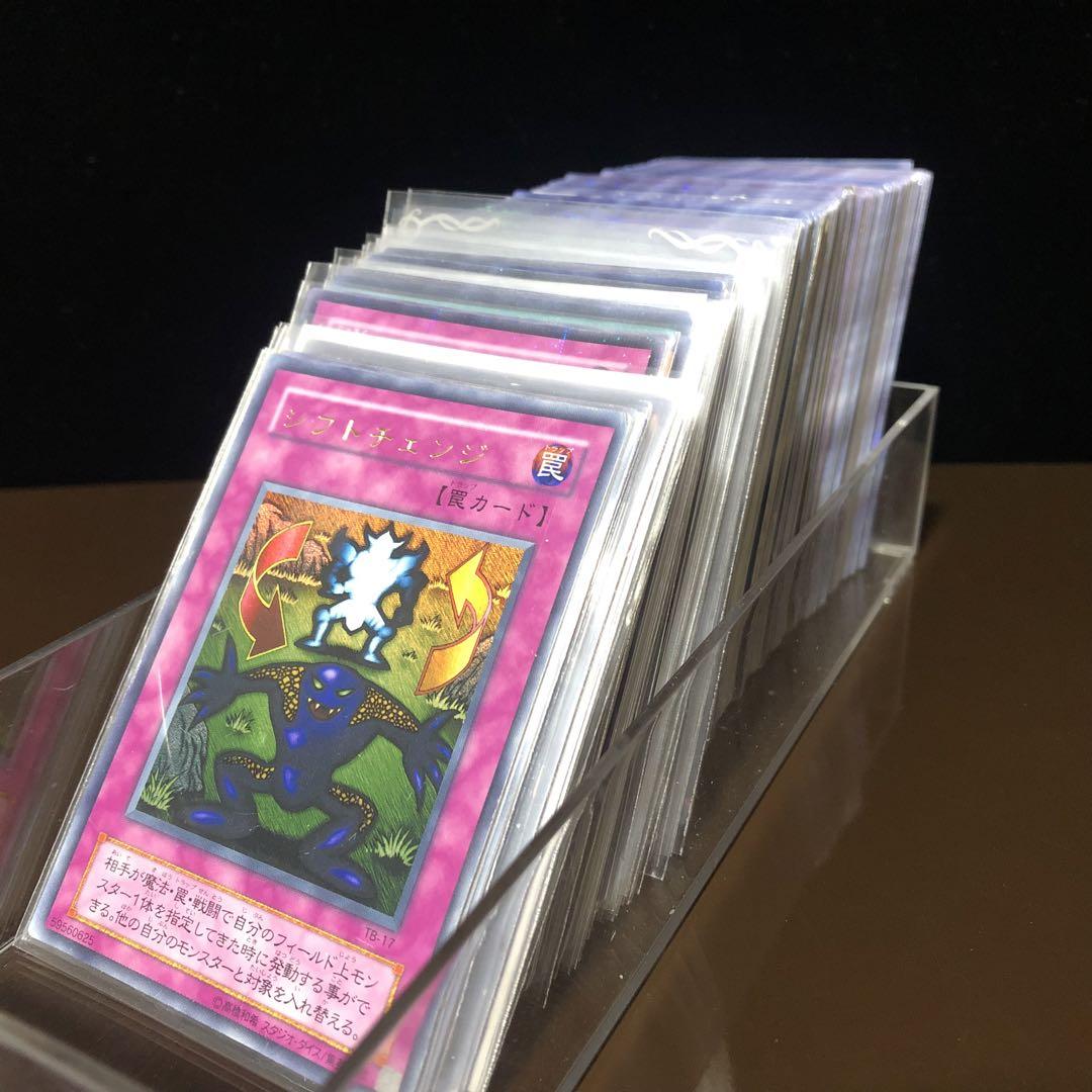 遊戯王 遊戯王カード まとめ売り まとめ 大量 - メルカリ