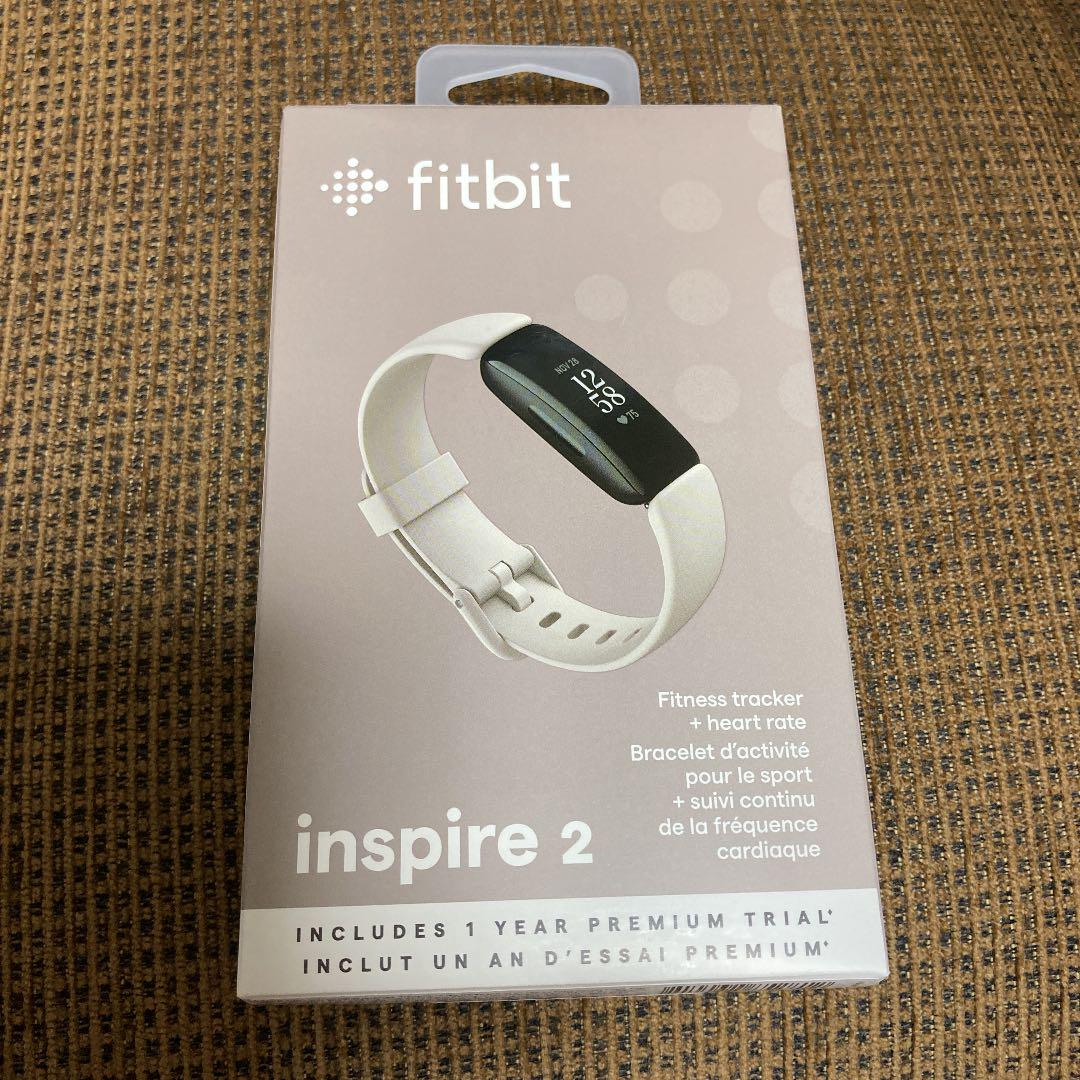 格安ショップ ★fitbit inspire2 新品未開封 ホワイト★ トレーニング用品 格安ショップ ★fitbit inspire2 新品未開封 ホワイト★ トレーニング用品