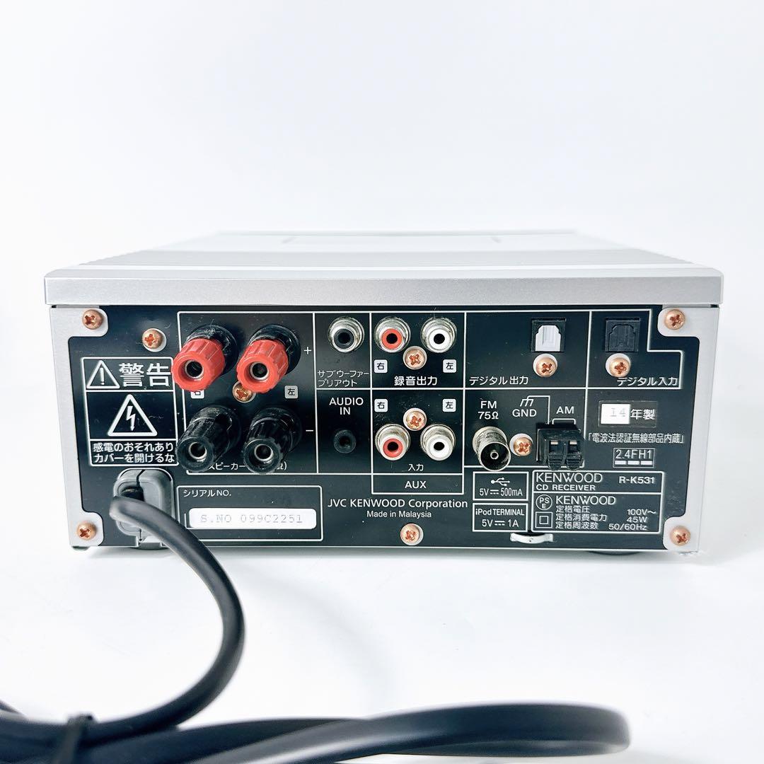 KENWOOD R-K531 コンポ USB Bluetooth iPod