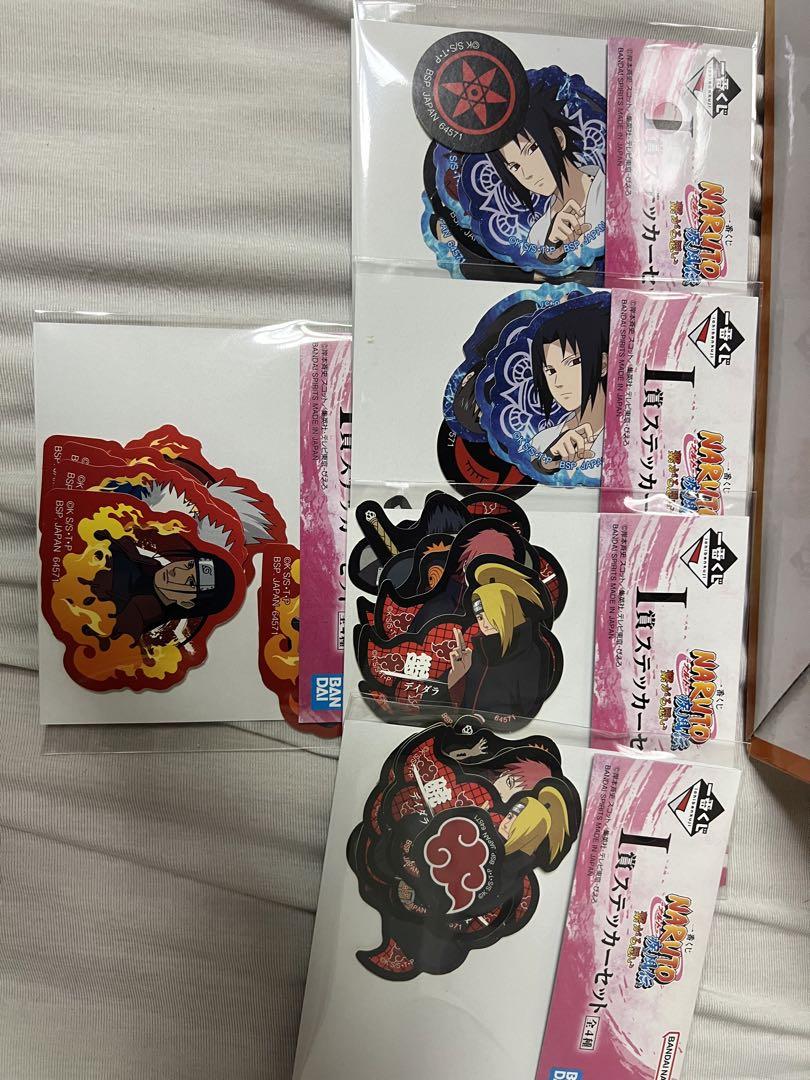 一番くじ NARUTO D賞 うずまきナルト、E賞クラマ 全20点セット