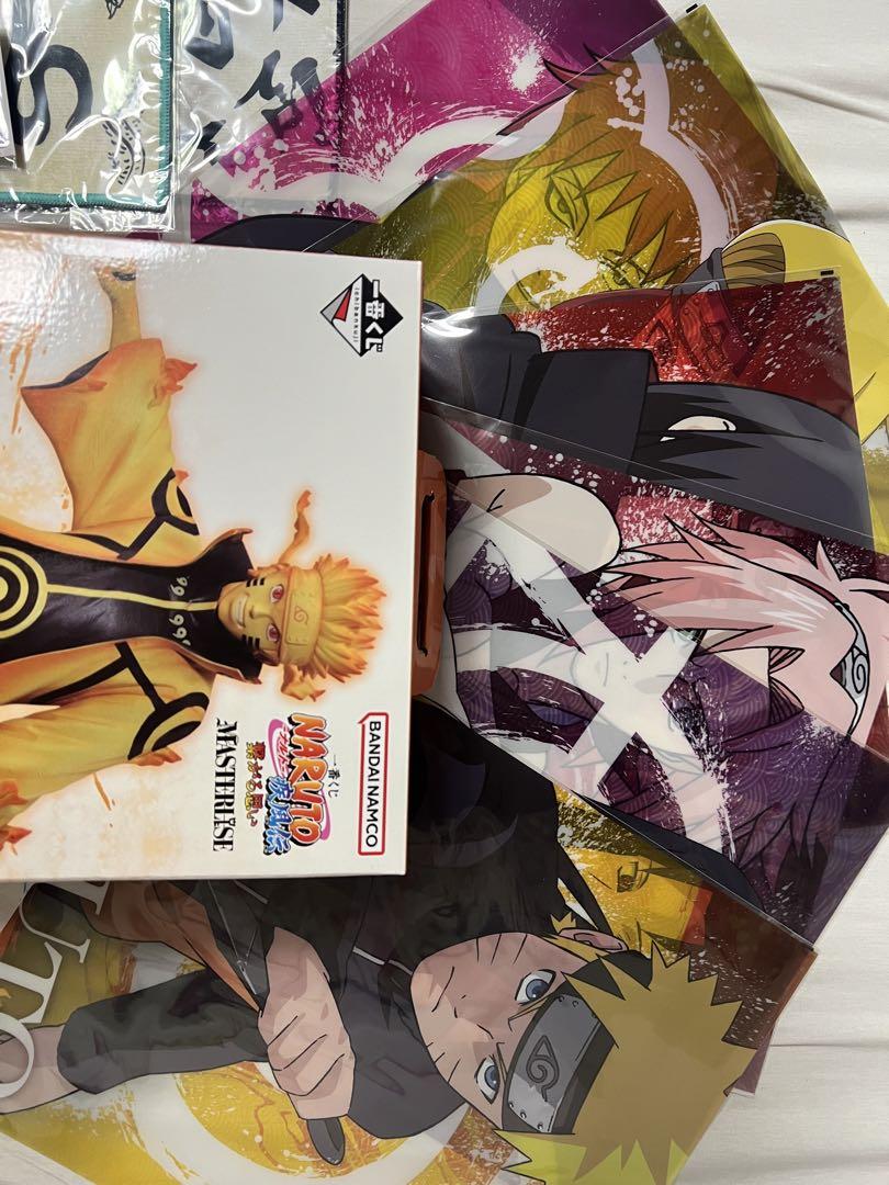 一番くじ NARUTO D賞 うずまきナルト、E賞クラマ 全20点セット