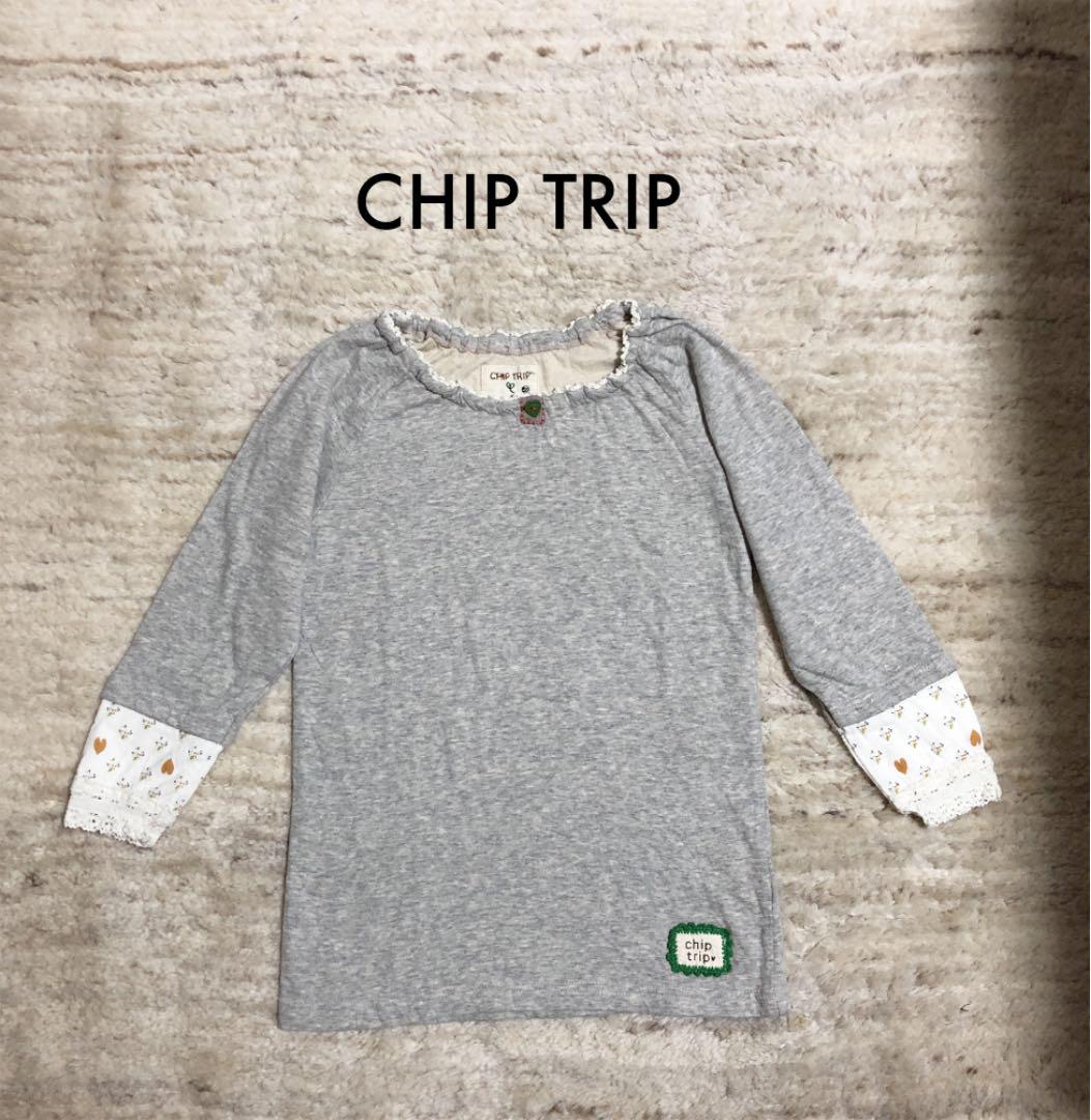 CHIP TRIP (SS)カットソー 140-145cm - メルカリ CHIP TRIP (SS)カットソー 140-145cm - メルカリ