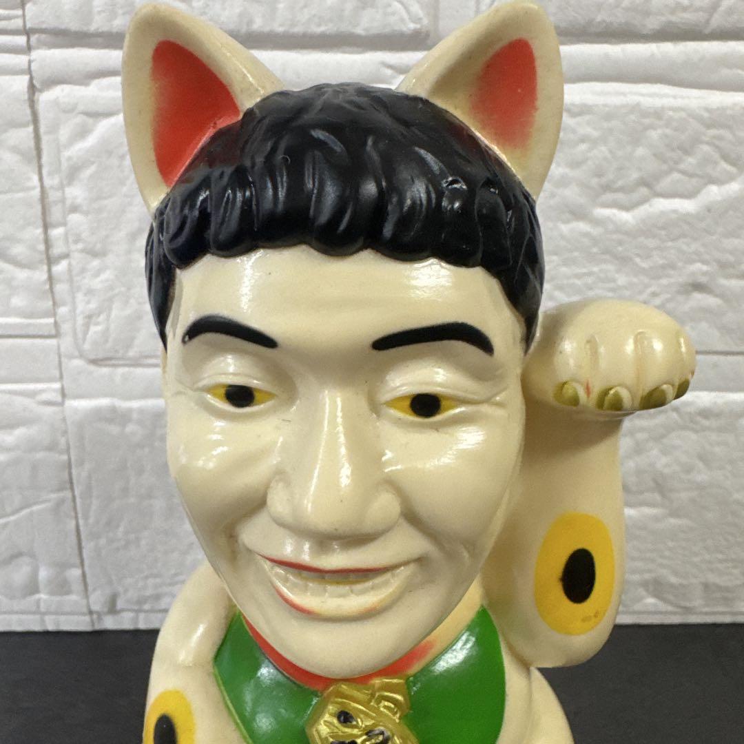 たけし招き猫 貯金箱 天才たけしの元気が出るテレビ - メルカリ
