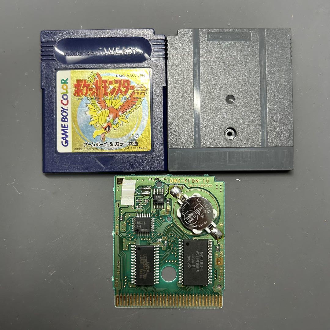 GB版ポケモンの電池交換・ソケット化について - えらにっき