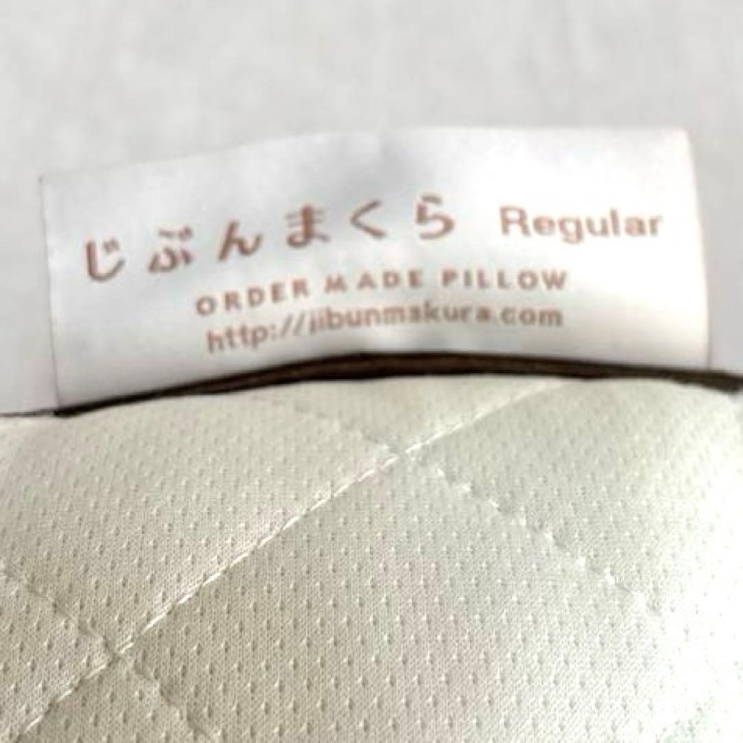 中材付き目立った傷や汚れなし