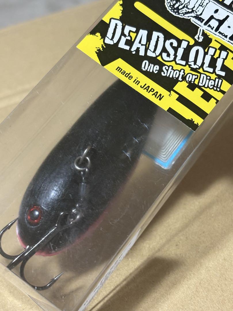 バブゥ まとめ売り　7個