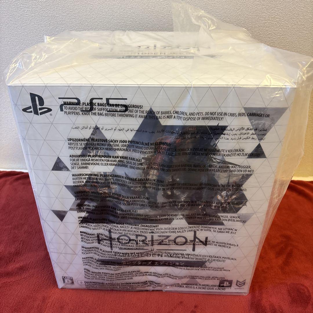 【送料込】Horizon Forbidden West コレクターズエディション