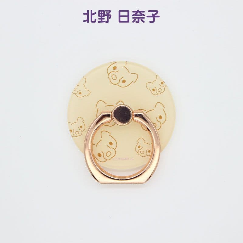 乃木坂46 北野日奈子 スマホリング Coastalresearch Sakura Ne Jp 乃木坂46 北野日奈子 スマホリング Coastalresearch Sakura Ne Jp