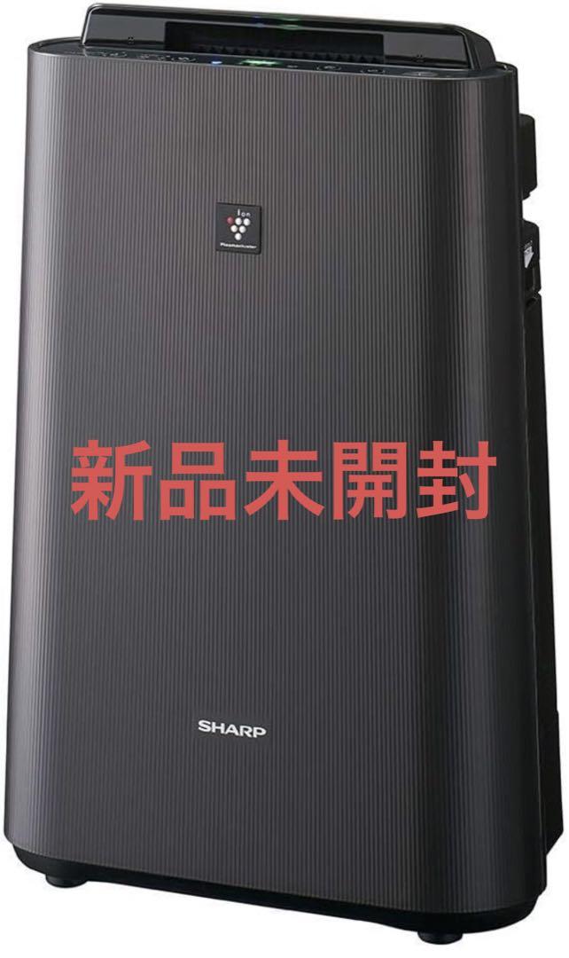 新品未開封　空気清浄機 プラズマクラスター 23畳 ブラウン KC-J50-CH