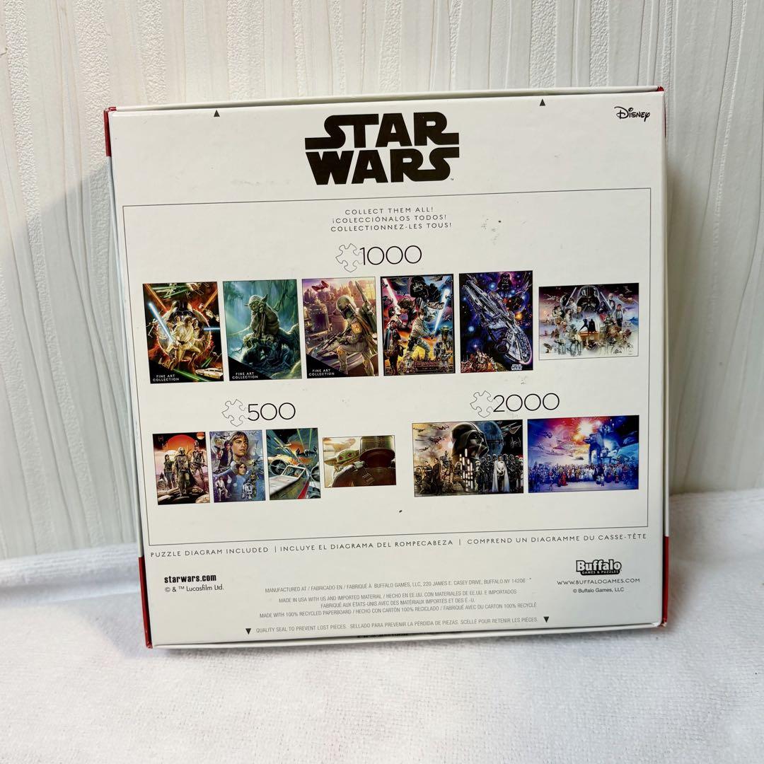 Star Wars The Mandalorian 500ピースジグソーパズル