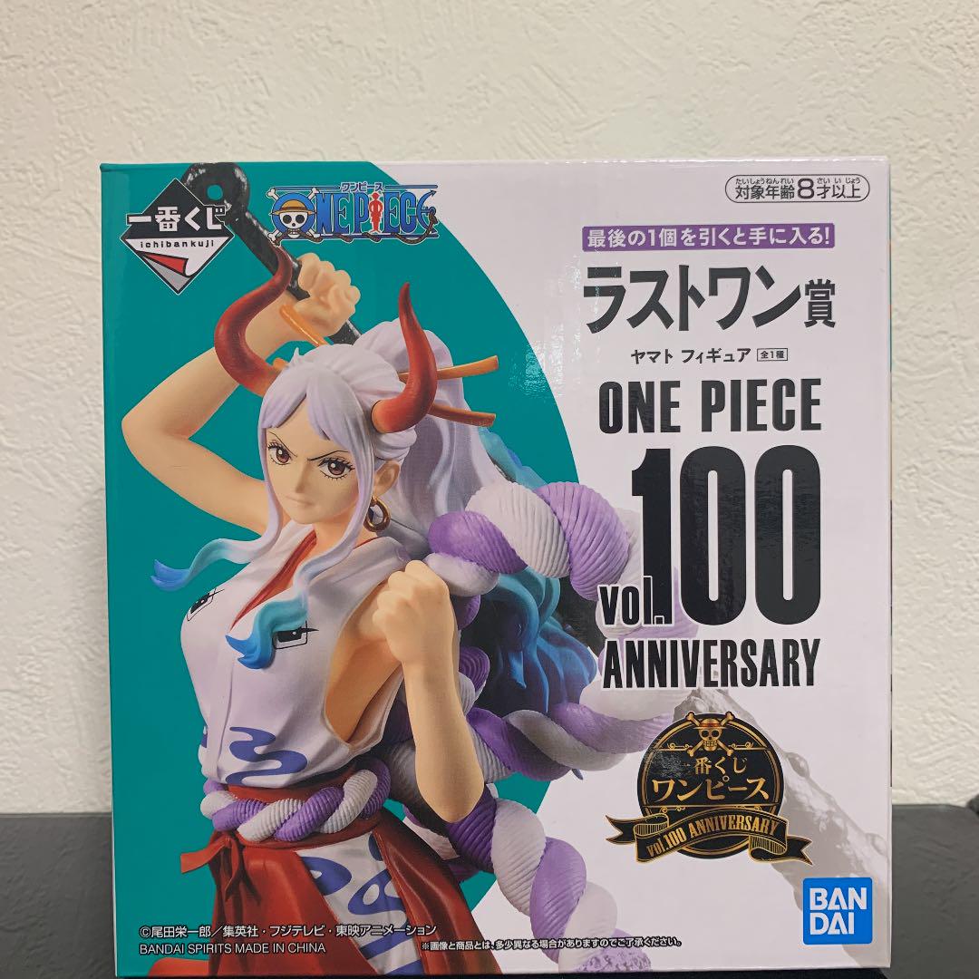 お買得 ワンピースフィギュア一番くじ ヤマト ラストワン agapeeurope.org