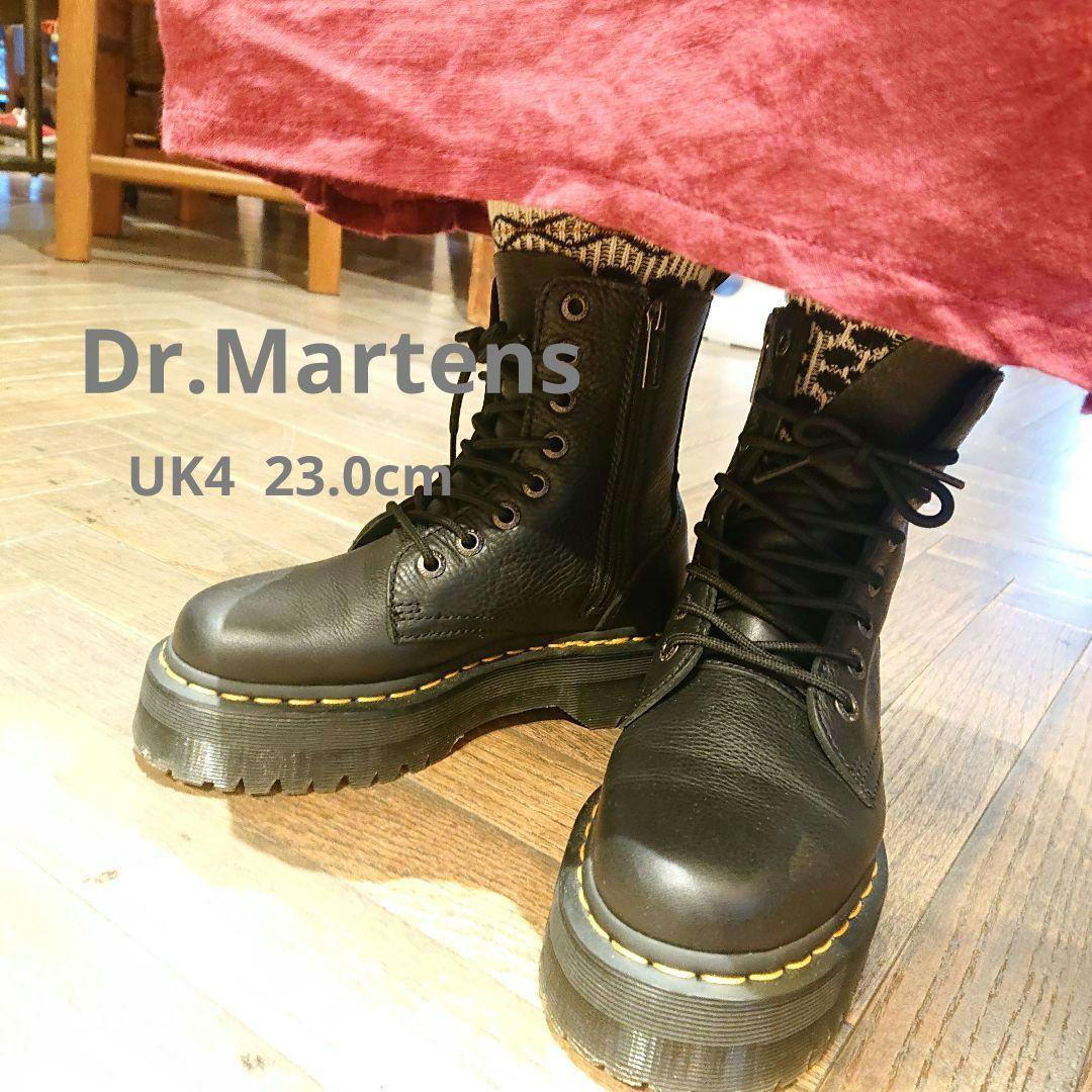 ドクターマーチン Dr.Martens 8ホールブーツ 美品