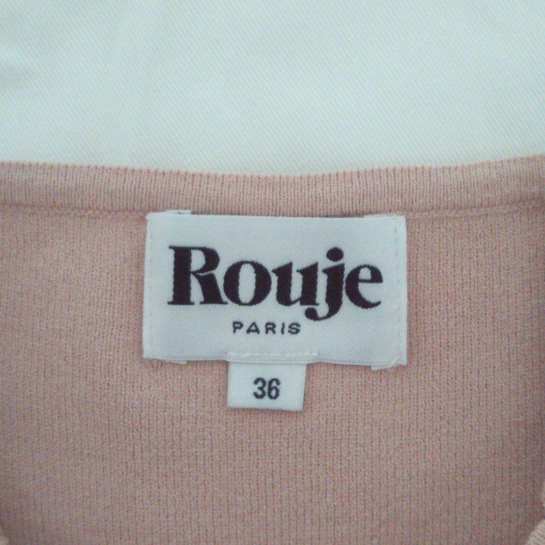 Rouje CLARA Body キャミソール