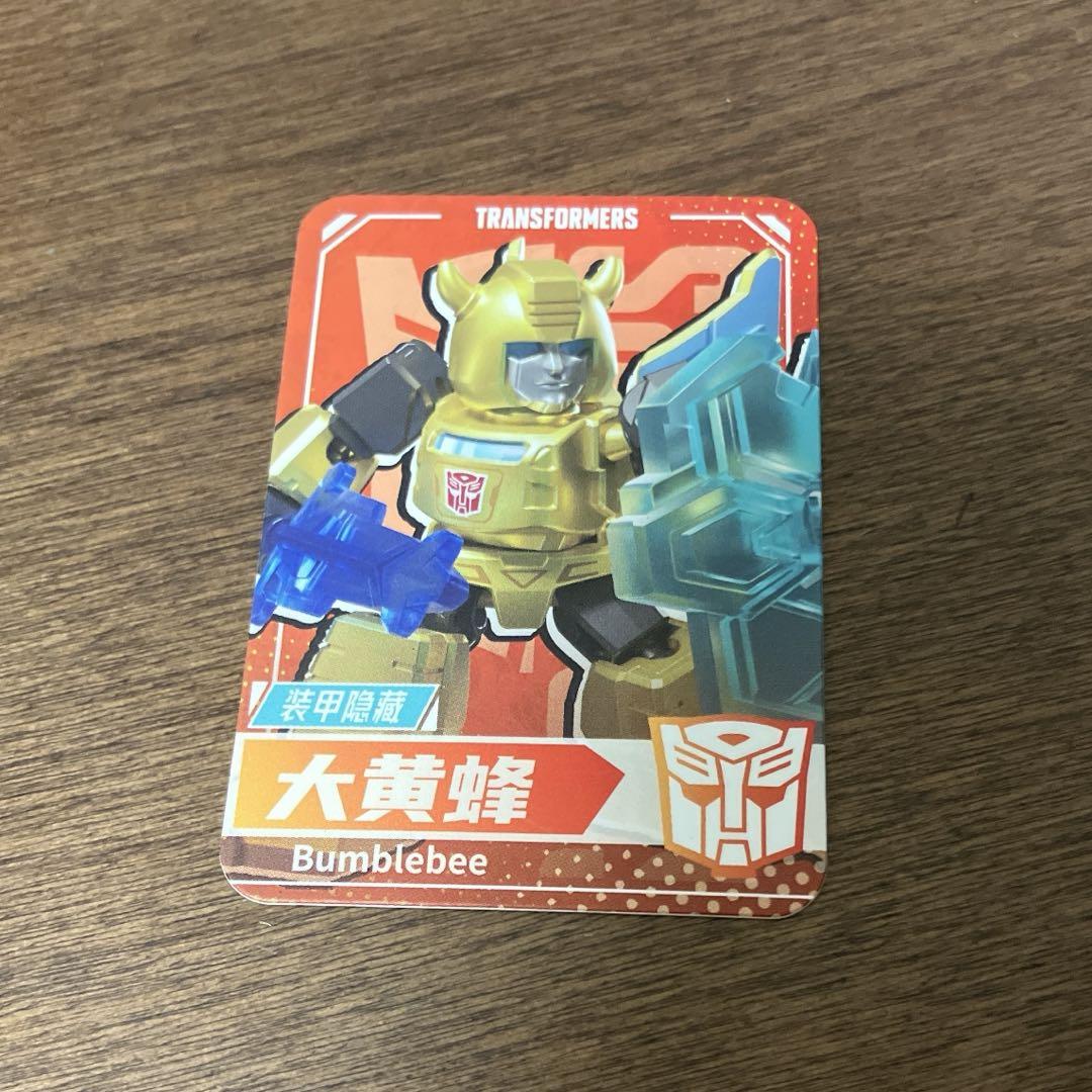 布鲁可 blokeesトランスフォーマー グリムロックバンブルビー シークレット 布鲁可 blokeesトランスフォーマー グリムロックバンブルビー
