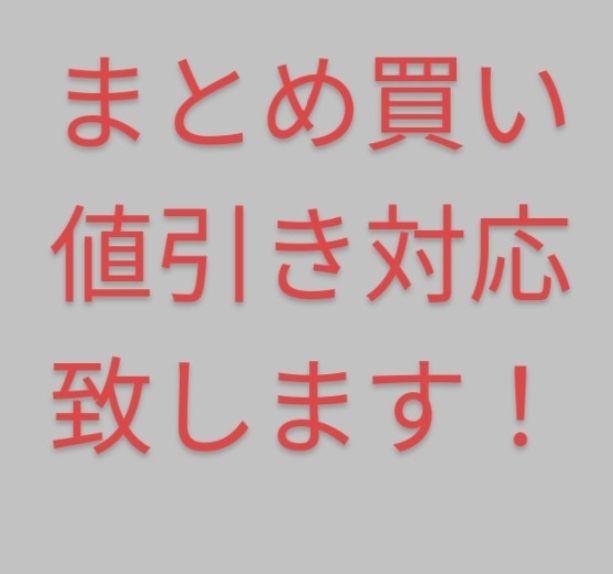②■WCBF 　松井稼頭央　■　西武ライオンズ　■　フィギュア　■リトル松井■
