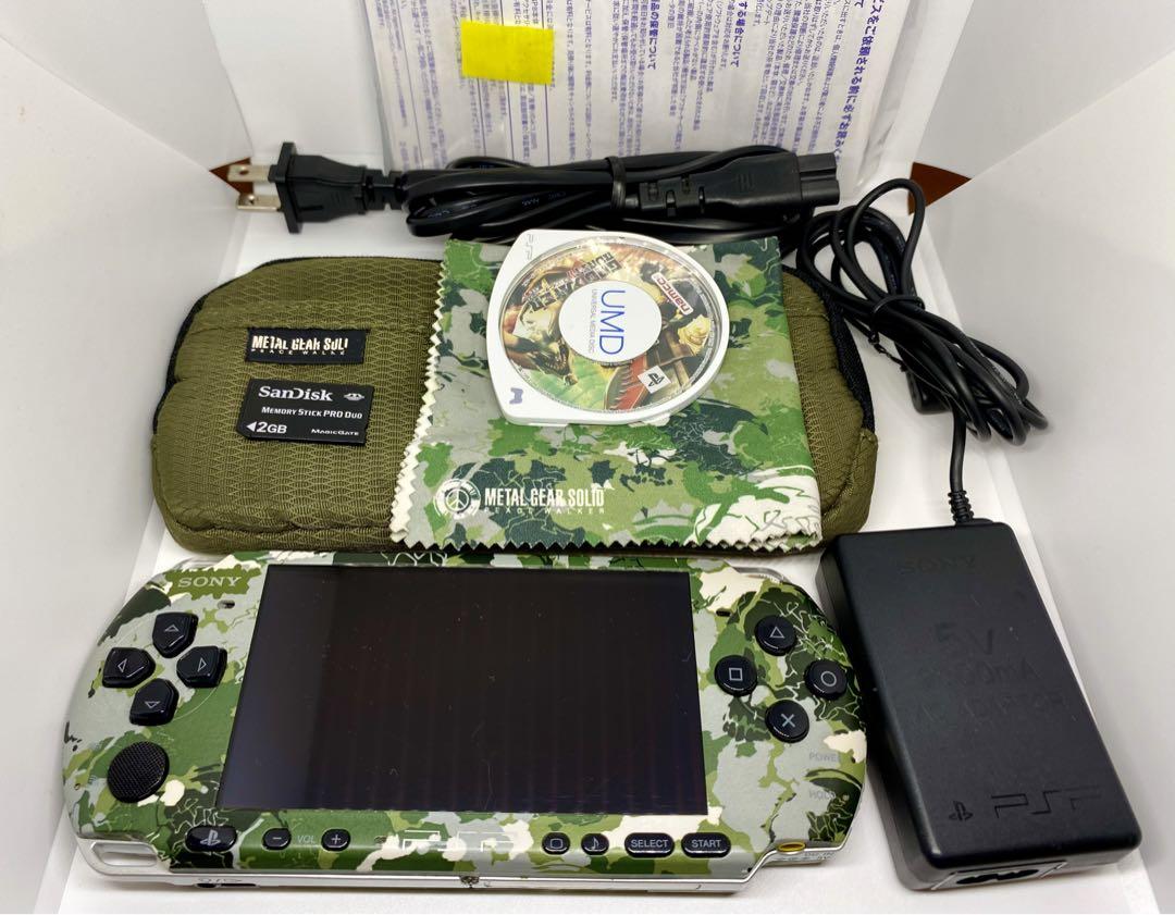 希少 PSP-3000 本体 メタルギアソリッド ピースウォーカーモデル