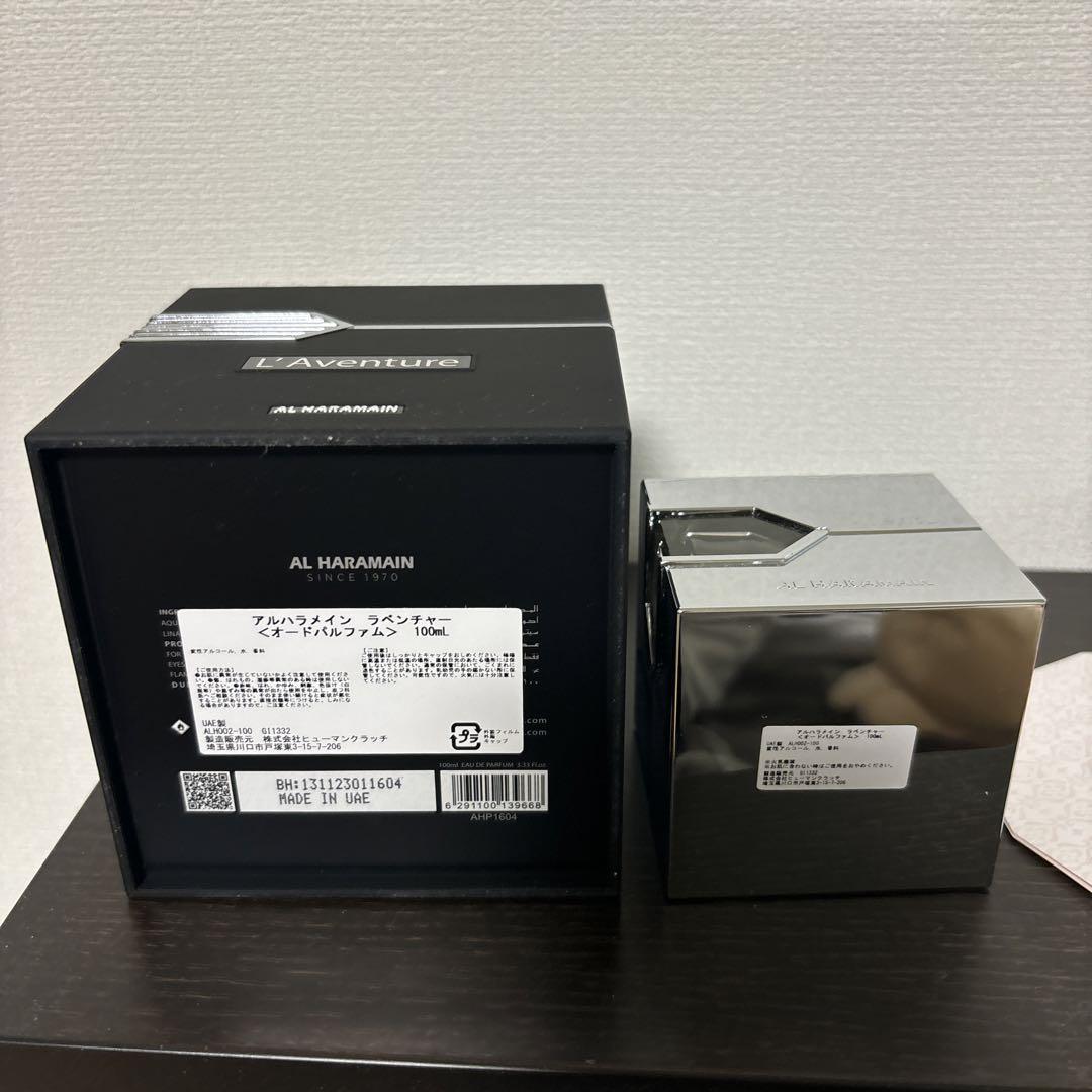 AL HARMAIN L'Aventure 100ml 香水