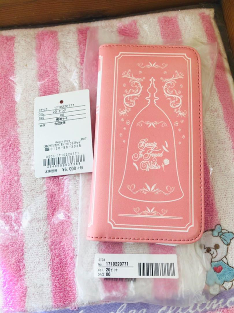 メルカリ サマンサタバサ プチチョイス ディズニー美女と野獣 Iphoneケース 新品 モバイルケース カバー 5 500 中古や未使用のフリマ メルカリ サマンサタバサ プチチョイス ディズニー美女と野獣 Iphoneケース 新品 モバイルケース カバー 5 500 中古や未使用のフリマ