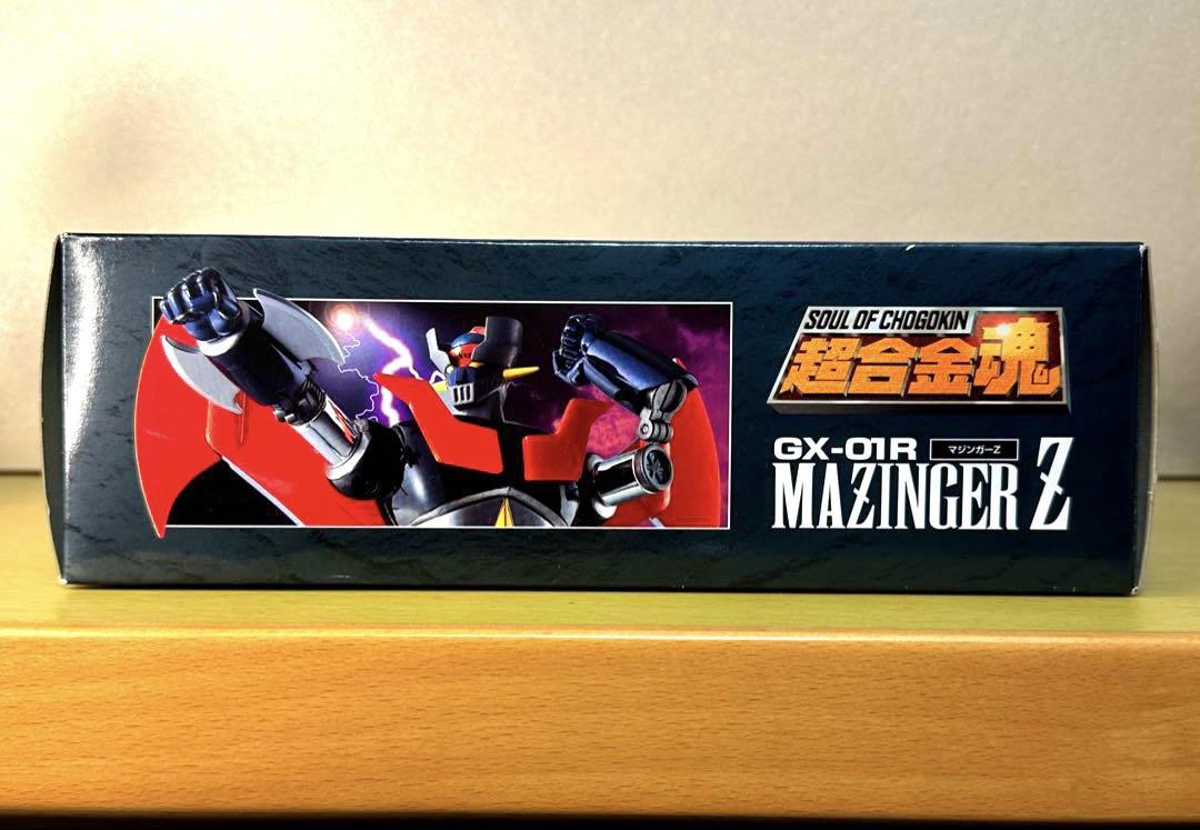マ*キ様 ⭐️超合金魂　マジンガーZ GX-01R（リニューアルバージョン）⭐️
