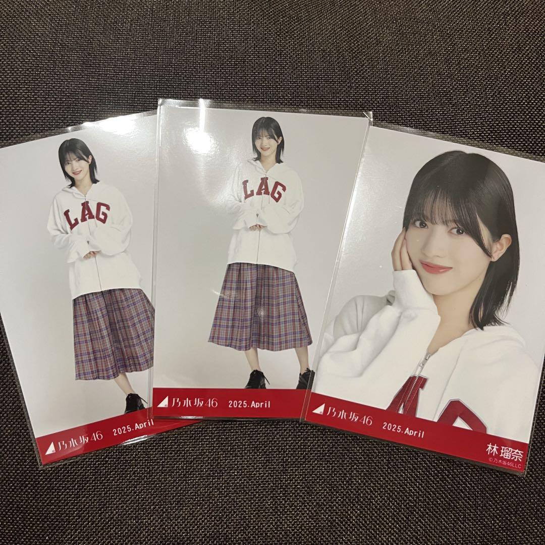 乃木坂46 林瑠奈 生写真 423枚 まとめ売り - メルカリ