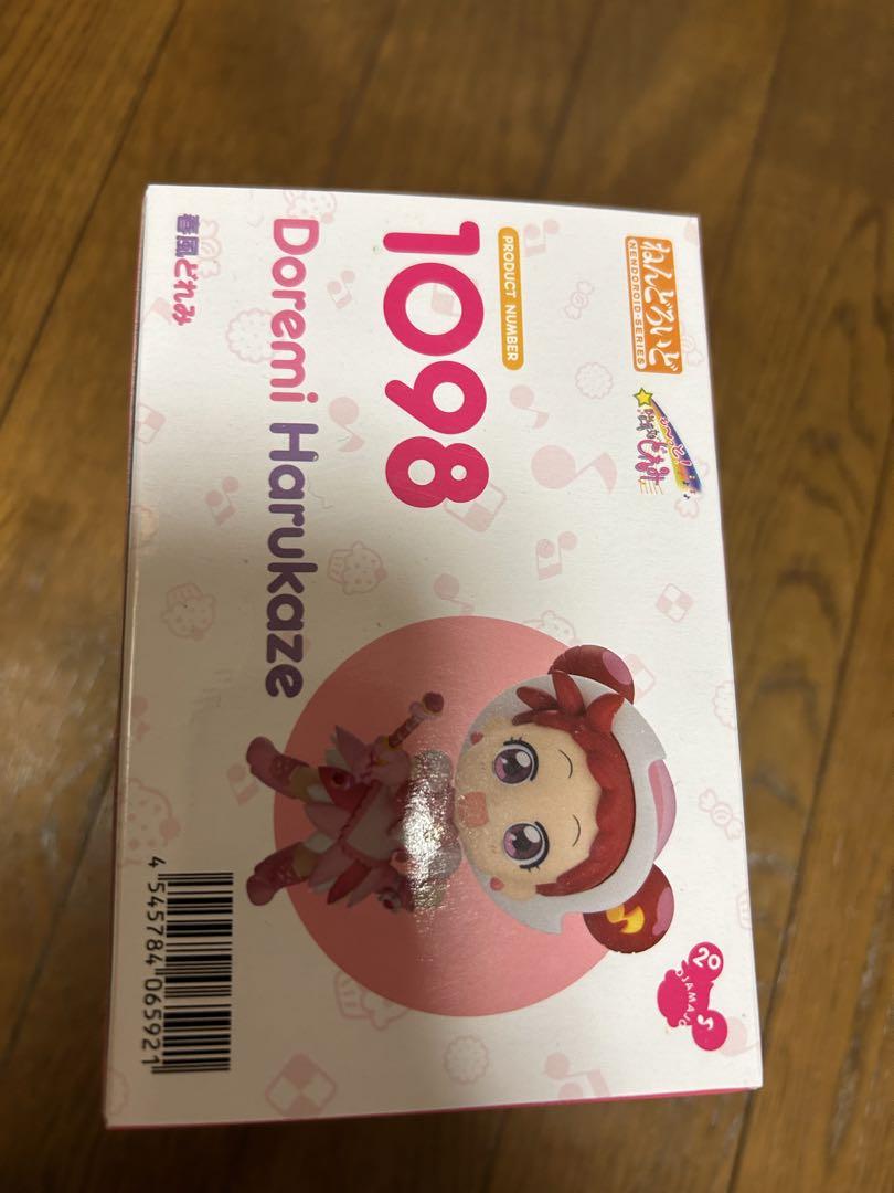 【未開封】ねんどろいど　おジャ魔女どれみ　春風どれみ Amazon.co.jp: ねんどろいど も~っと! おジャ魔女どれみ 春風