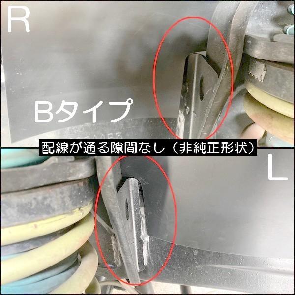 78プラド フロント フェンダー エプロン タイヤハウス カバー