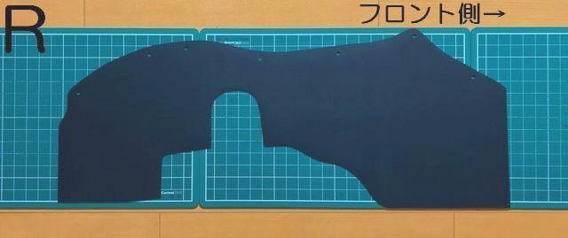 78プラド フロント フェンダー エプロン タイヤハウス カバー