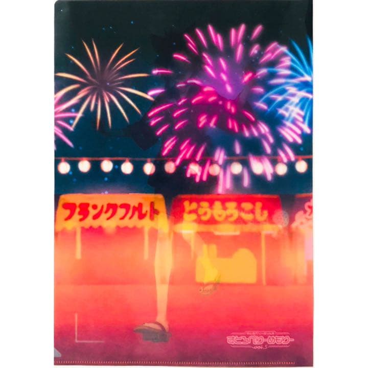 新品★すとぷり【莉犬】すとめも5★クリアファイルくじ★2点セット 未開封1枚】 すとぷり クリアファイルくじ 夏 2022年 Summer ver