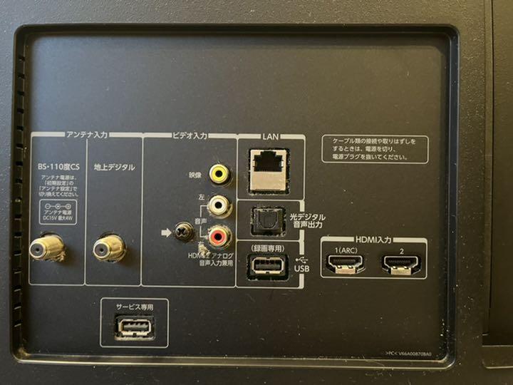 数量限定SALE TOSHIBA REGZA J10X 55J10X パネル損傷 WlP6Z-m63572241093 好評超特価