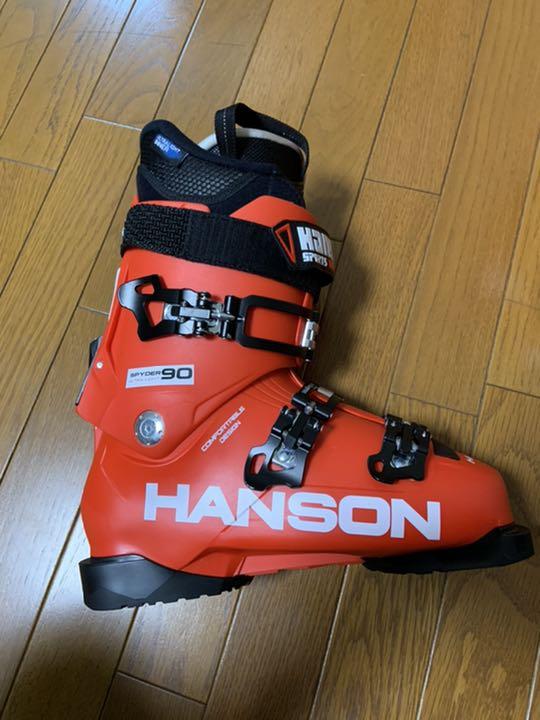 スキーブーツ ハンソンスポーツ