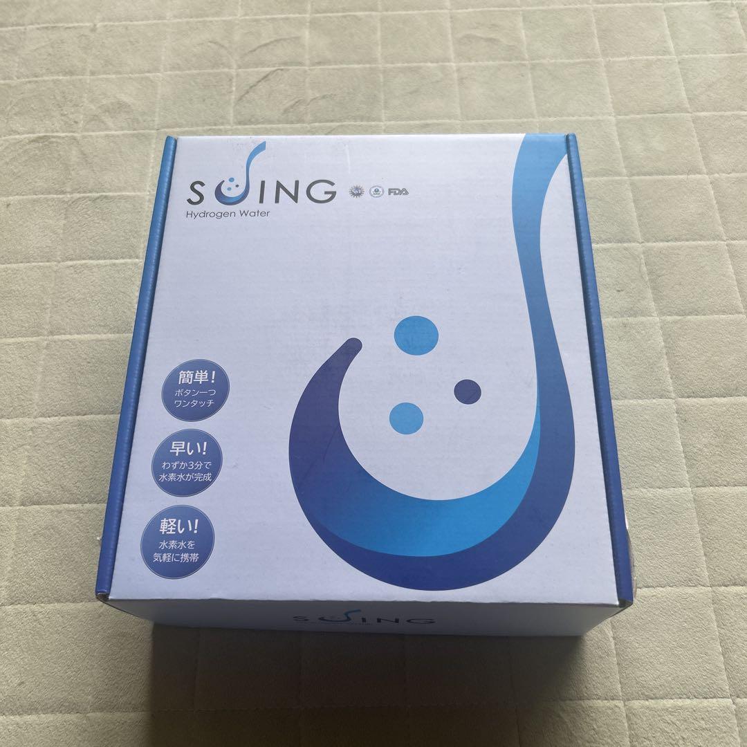 携帯用水素水生成器（充電式）【SUING スイング】 - メルカリ