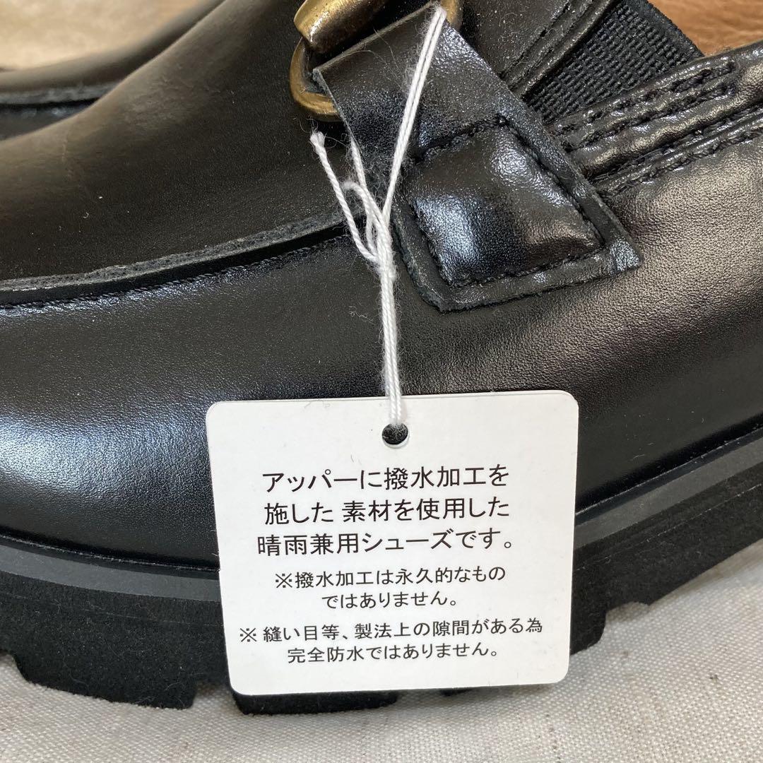 ★ ”ブソラ