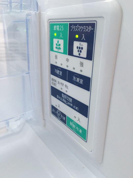 定番国産 冷蔵庫 SHARP SJ-GW35F-R 5Lh9z-m63573656586 シャープ レッド 日本製お得